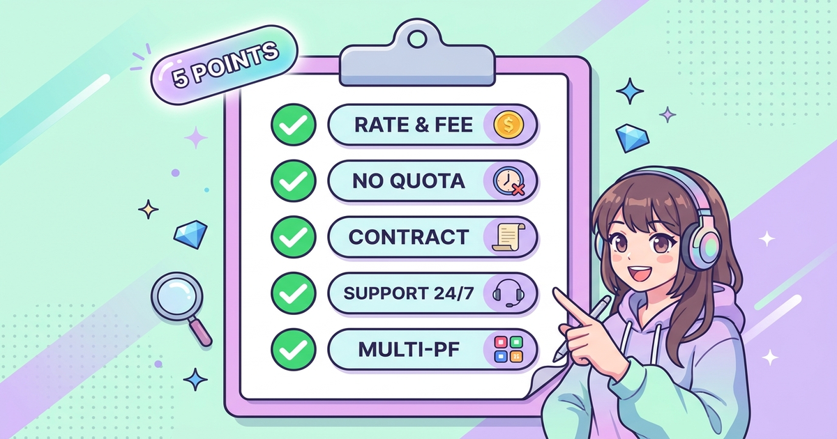 ColorSing事務所を比較するときの5つのチェックポイント